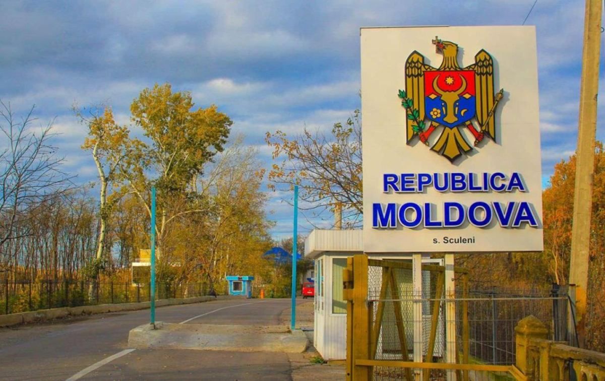 Молдова объявила о новых правилах пересечения границы