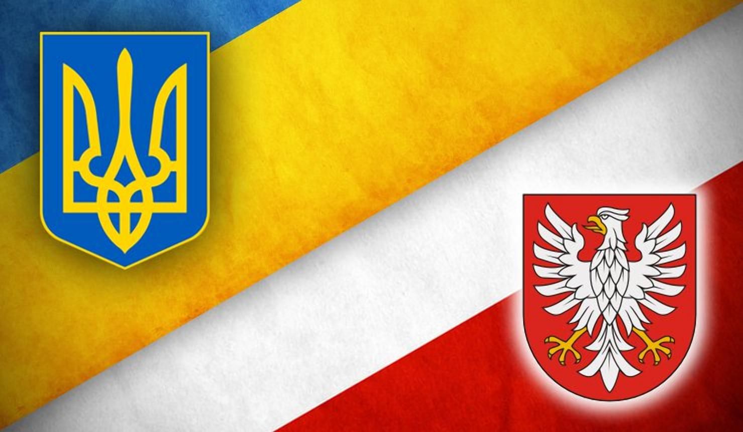 Конкуренция Украины и Польши