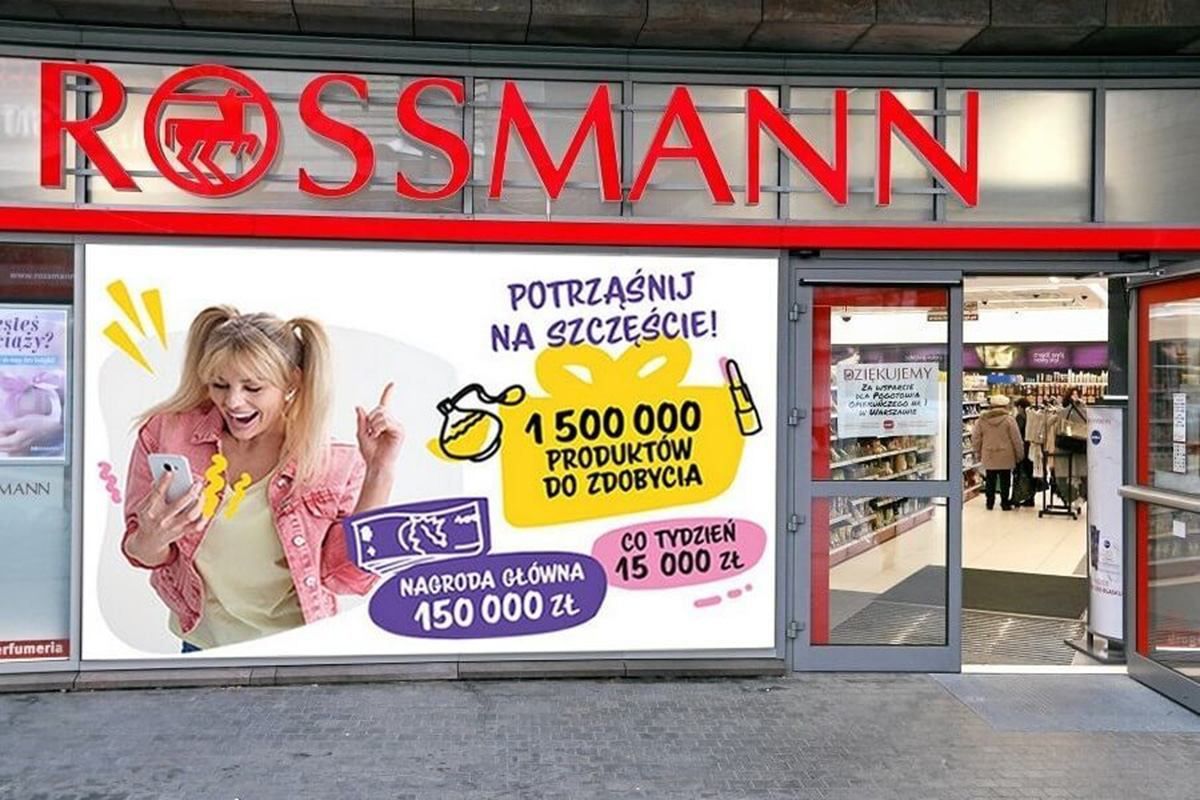 В сети магазинов Rossmann действует новая акция