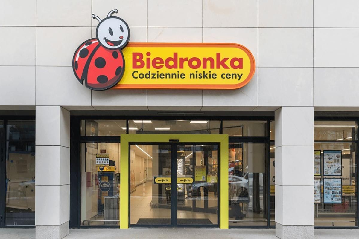 В Biedronka действует новая акция В Biedronka действует новая акция
