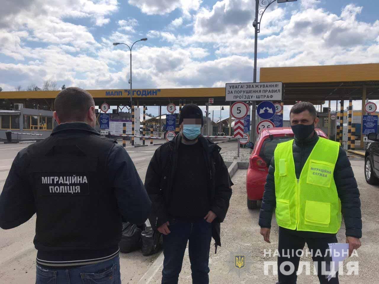 Поляка депортировали из Украины