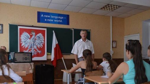 За какие деньги учатся украинские дети в Польше и почему из-за этого может возникнуть конфликт