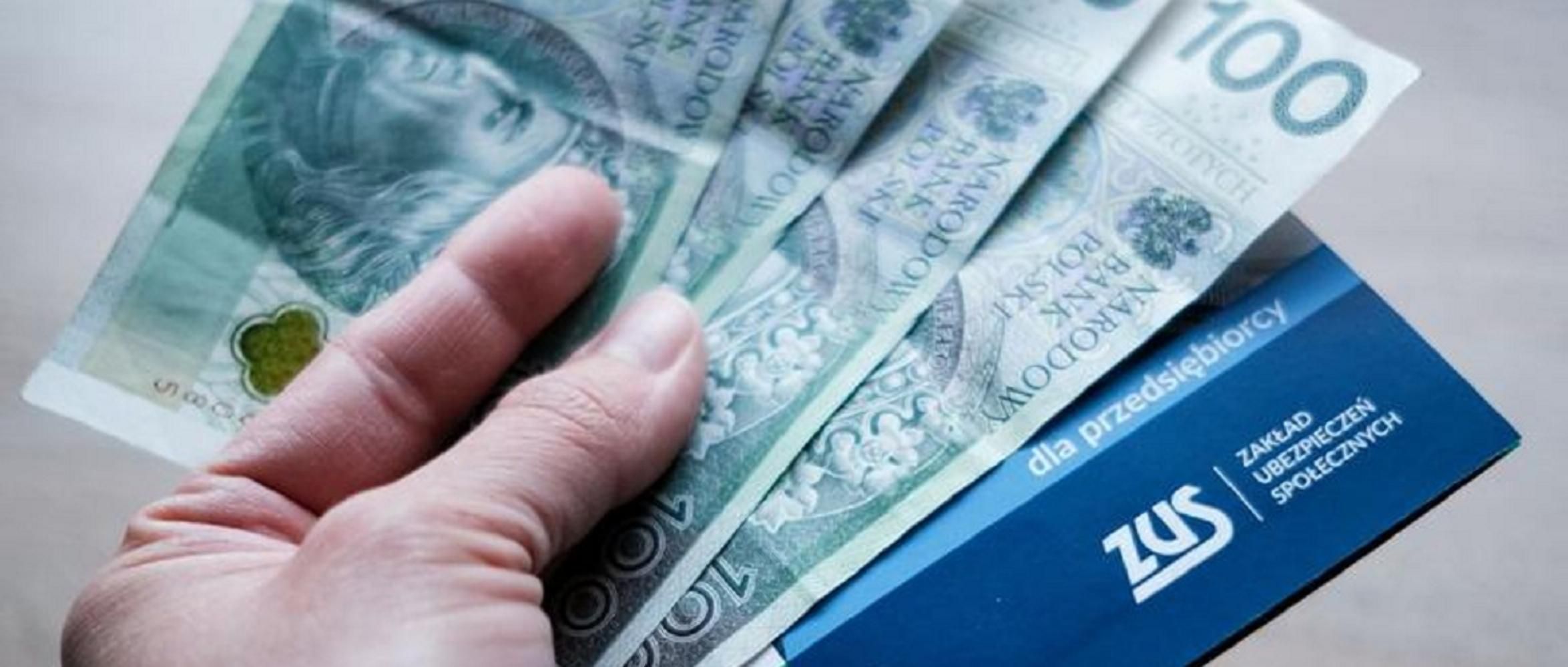 Денежная помощь от государства Денежная помощь от государства