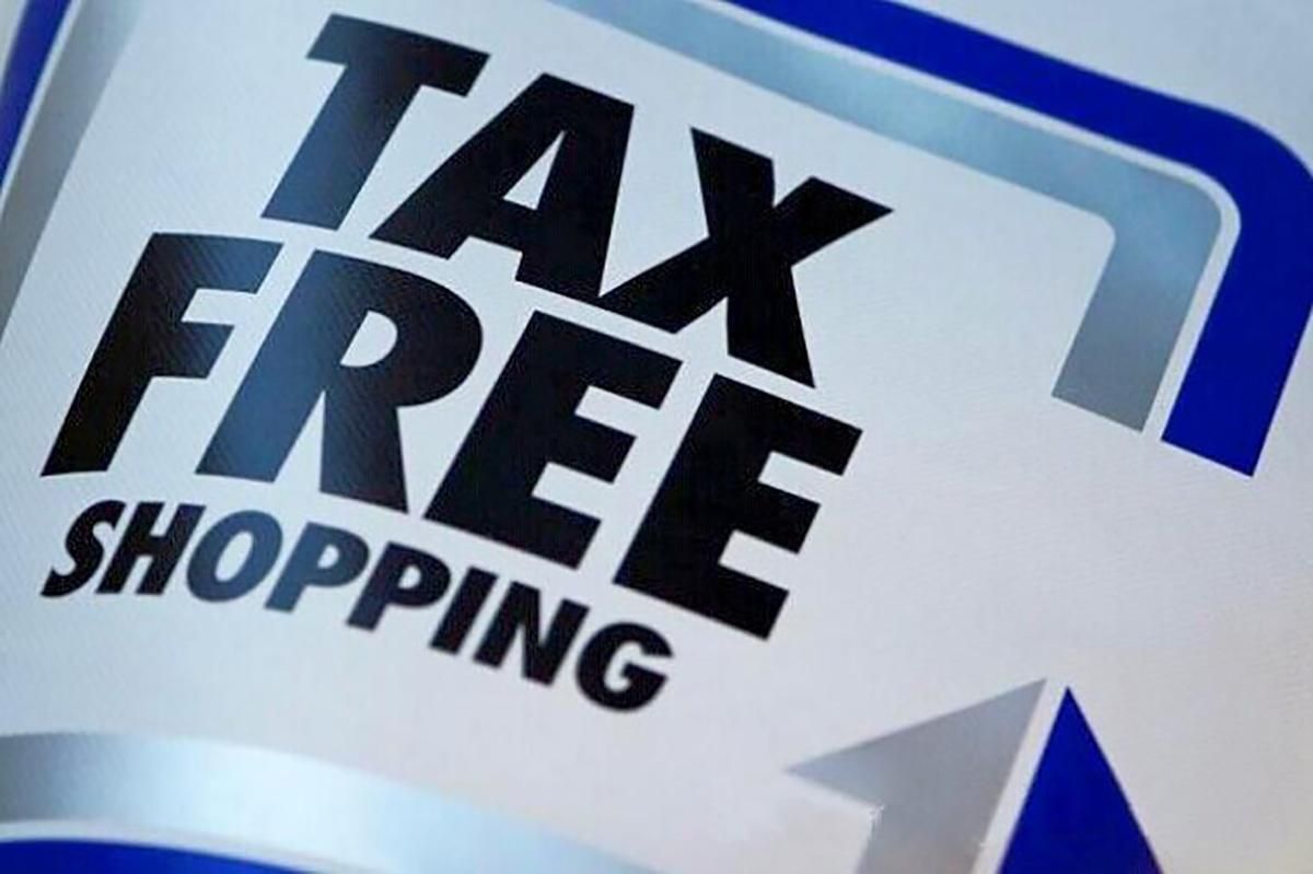 Tax Free в Польщі буде тільки в електронному вигляді Tax Free в Польщі буде тільки в електронному вигляді