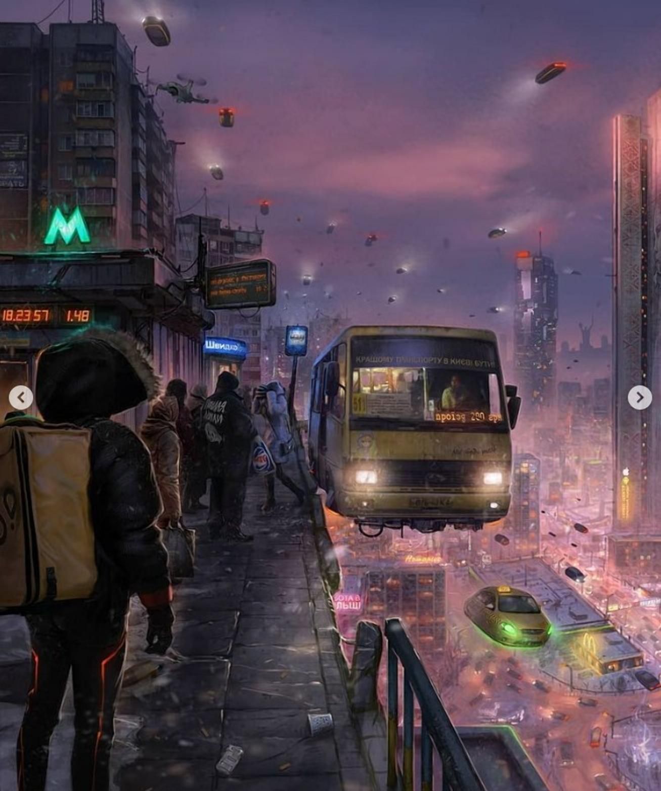 Роботи українського художника Роботи українського художника