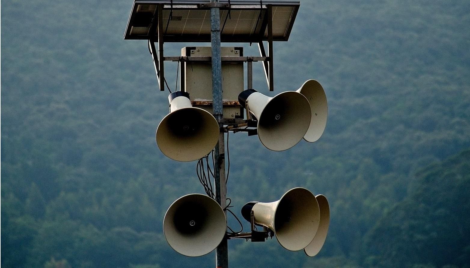 В Варшаве будут звучать сирены тревоги В Варшаве будут звучать сирены тревоги