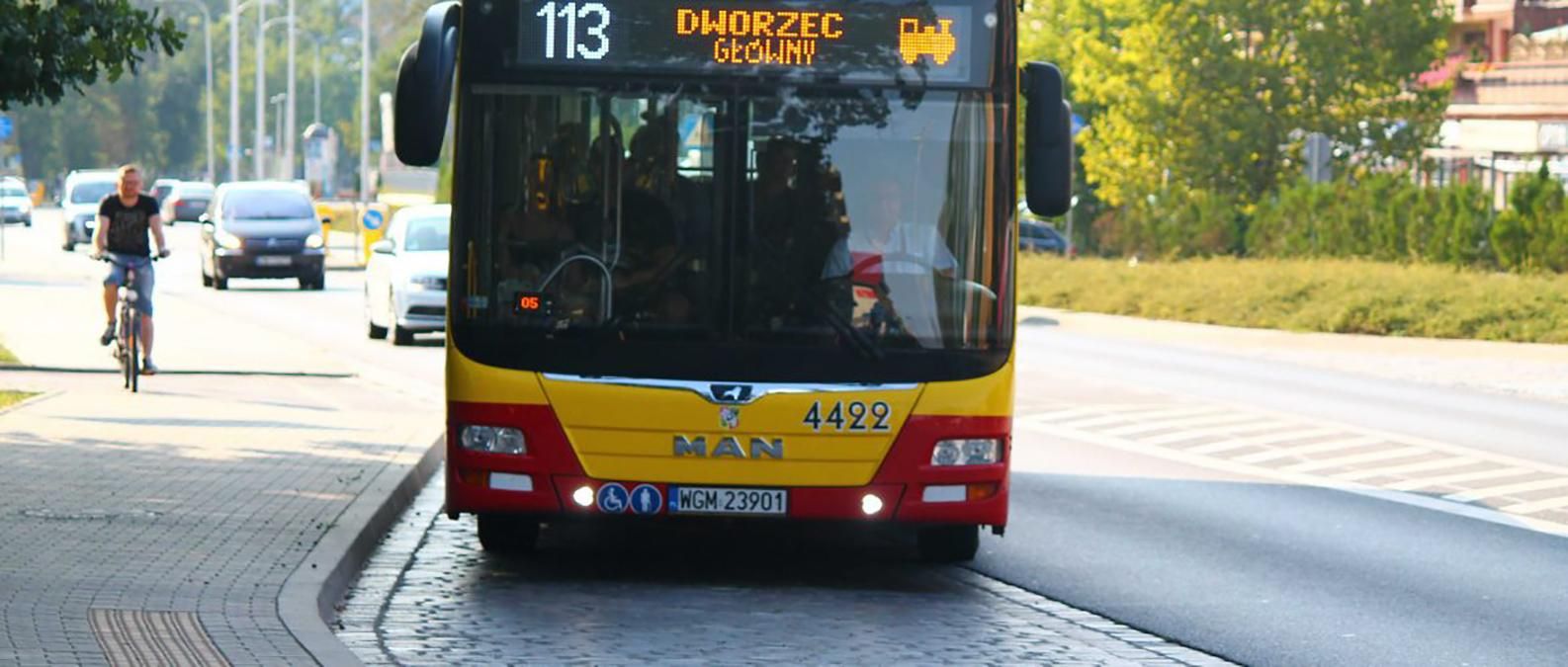 З липня у Вроцлаві знизяться ціни на квитки громадського транспорту