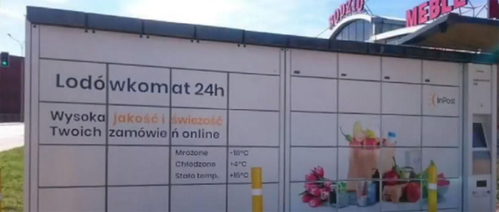 У Вроцлаві появились поштові холодильники У Вроцлаві появились поштові холодильники
