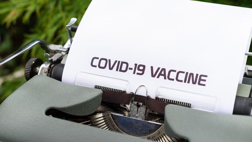 Как потенциальному эмигранту получить Международное свидетельство о вакцинации