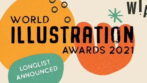 World Illustration Awards 2021: проєкти 9 українців потрапили до лонглиста престижної премії