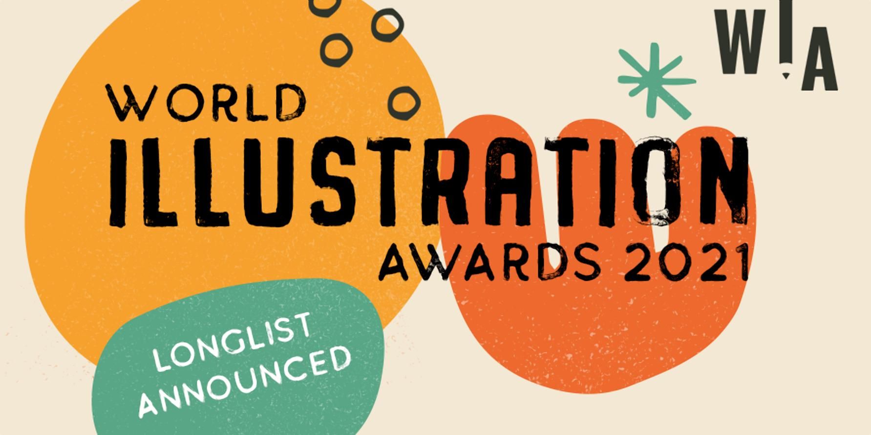 Премія World Illustration Awawrds 2021