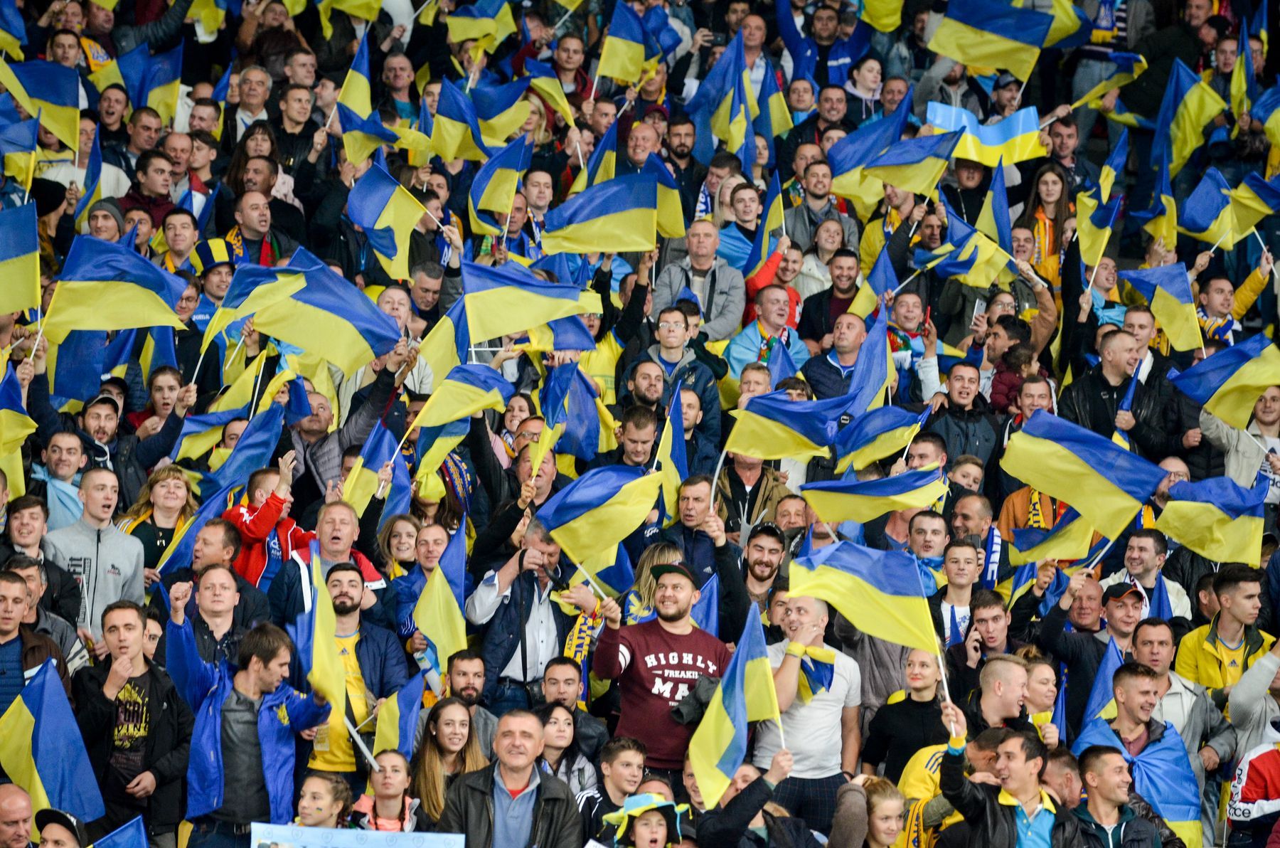 Як підтримати українську збірну на Євро-2020
