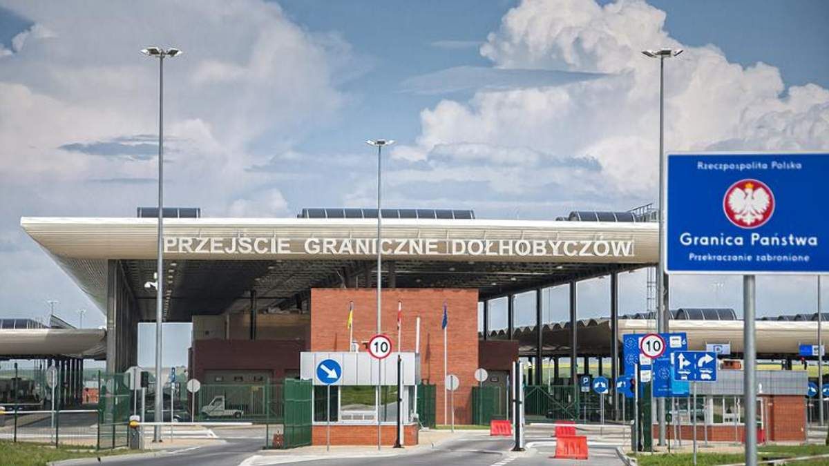 Новые правила при въезде через польскую границу