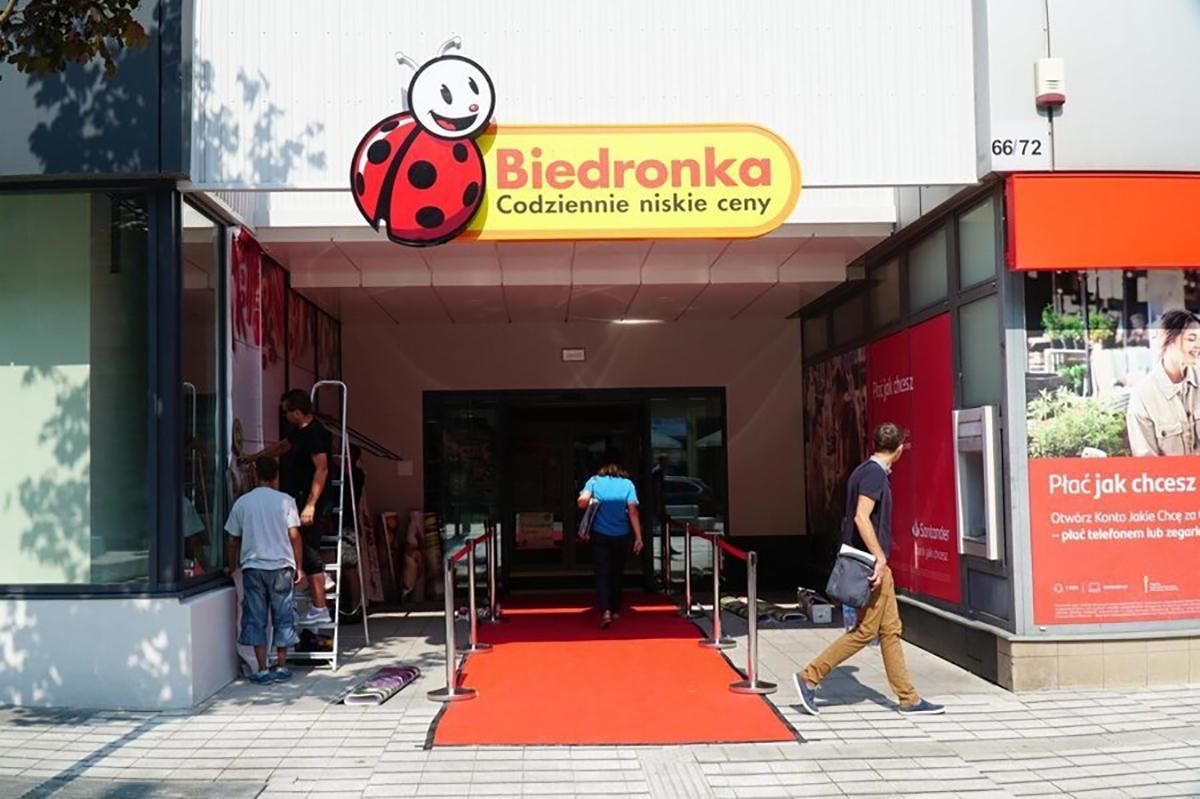 В польских магазинах действуют акции В польских магазинах действуют акции