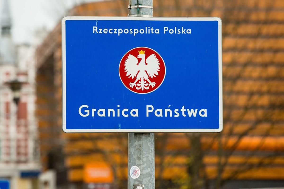 Майже 2 мільйона українців виїхали до Польщі за перше півріччя 2021 року 