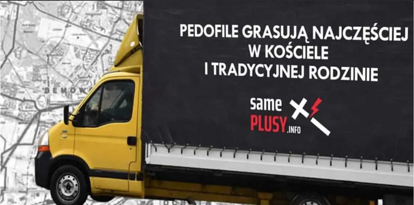 У Польщі буде курсувати незвичний автобус 