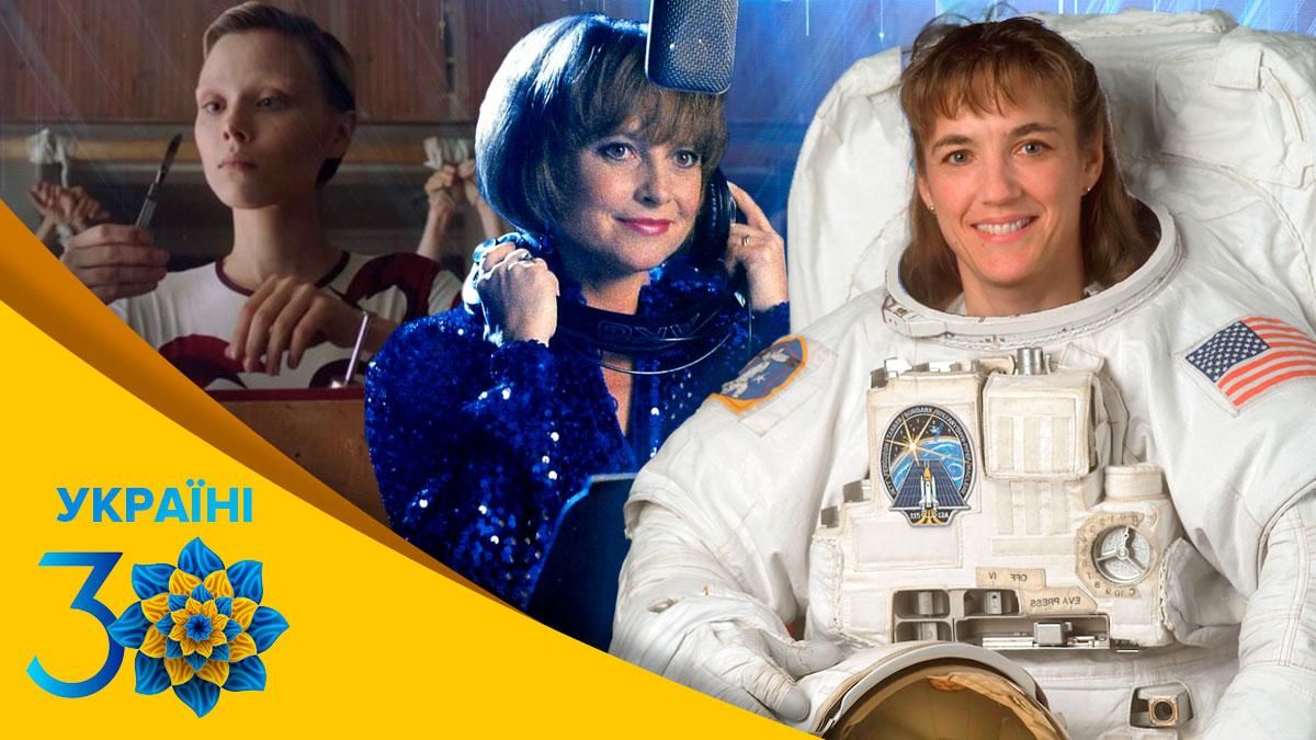 Никогда не чурались своих корней: украинцы, которые построили успешную карьеру за рубежом Никогда не чурались своих корней: украинцы, которые построили успешную карьеру за рубежом