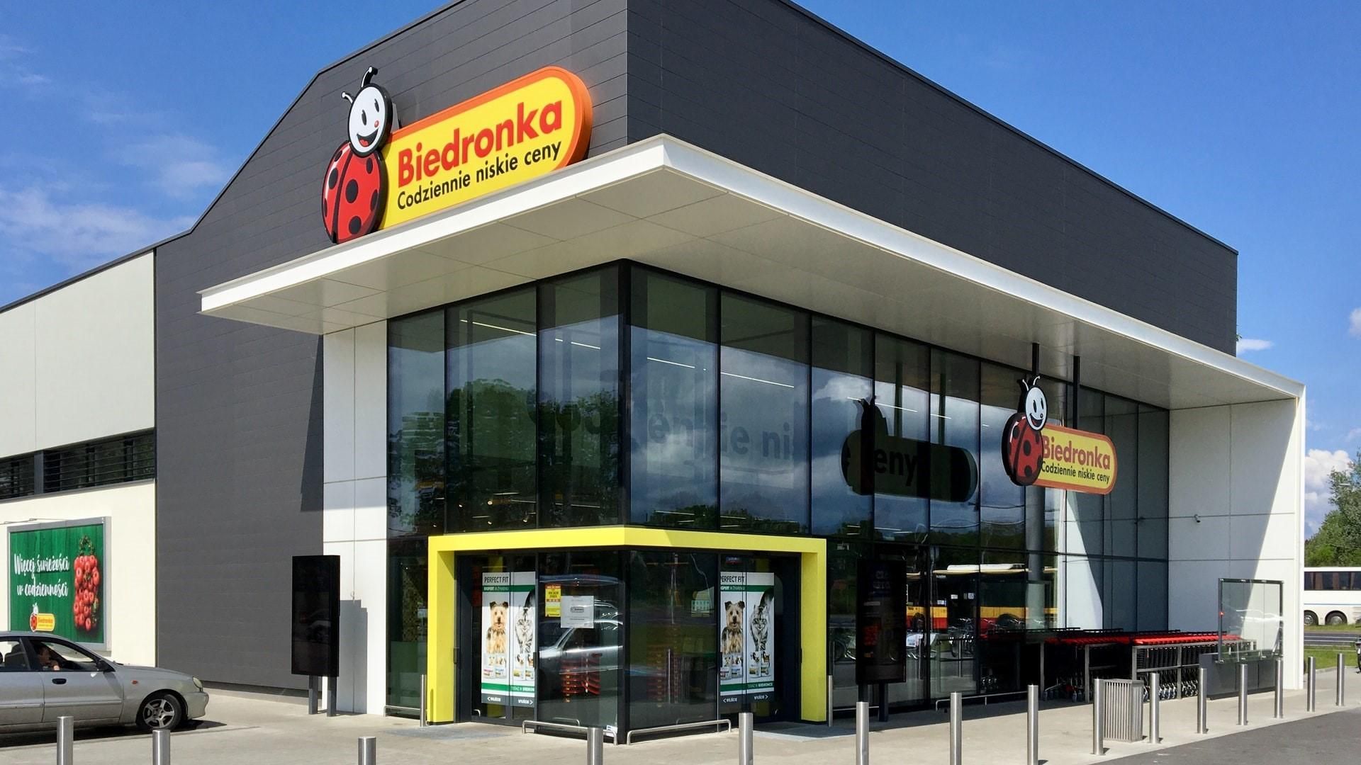 Biedronka не працюватиме 15 серпня Biedronka не працюватиме 15 серпня
