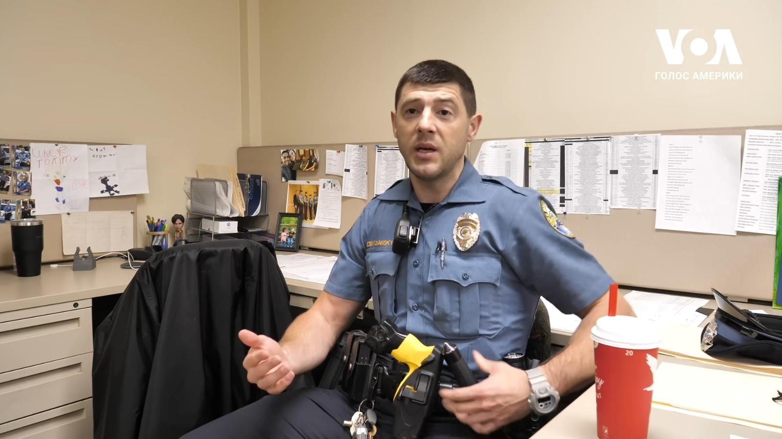 Украинский коп в США Украинский коп в США