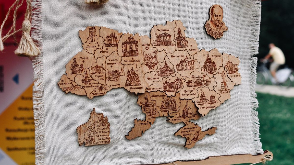 Святкування 30-річчя Незалежності України у Польщі Святкування 30-річчя Незалежності України у Польщі