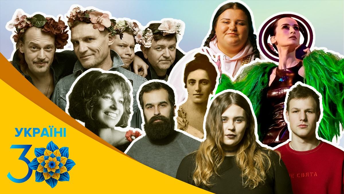 Украинская музыка популярна за рубежом Украинская музыка популярна за рубежом