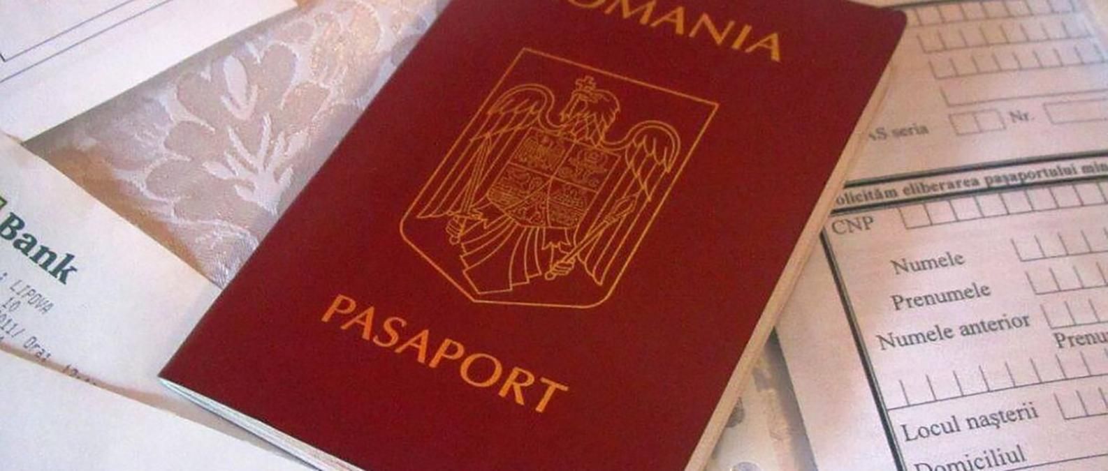 Украинец притворялся румыном при пересечении польской границы