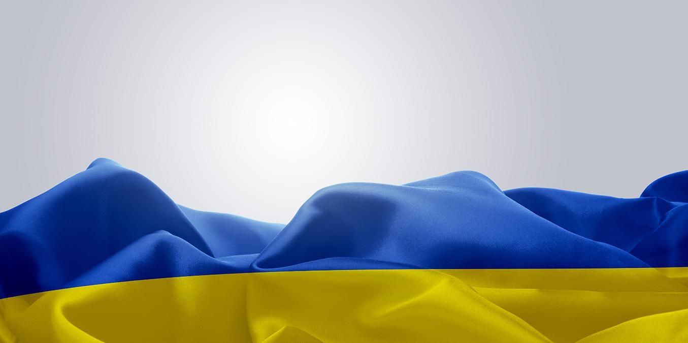 Два города Чехии поднимут над мэриями флаг Украины 24 августа