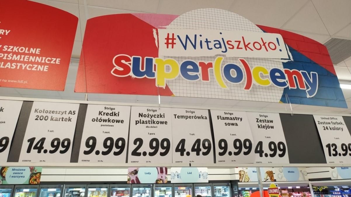 Зібрати дитину до школи у Польщі: скільки це коштує - Закордон Зібрати дитину до школи у Польщі: скільки це коштує - Закордон