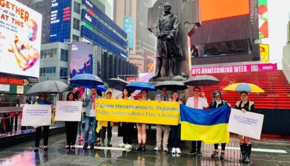 Украинская акция на Таймс-Сквер