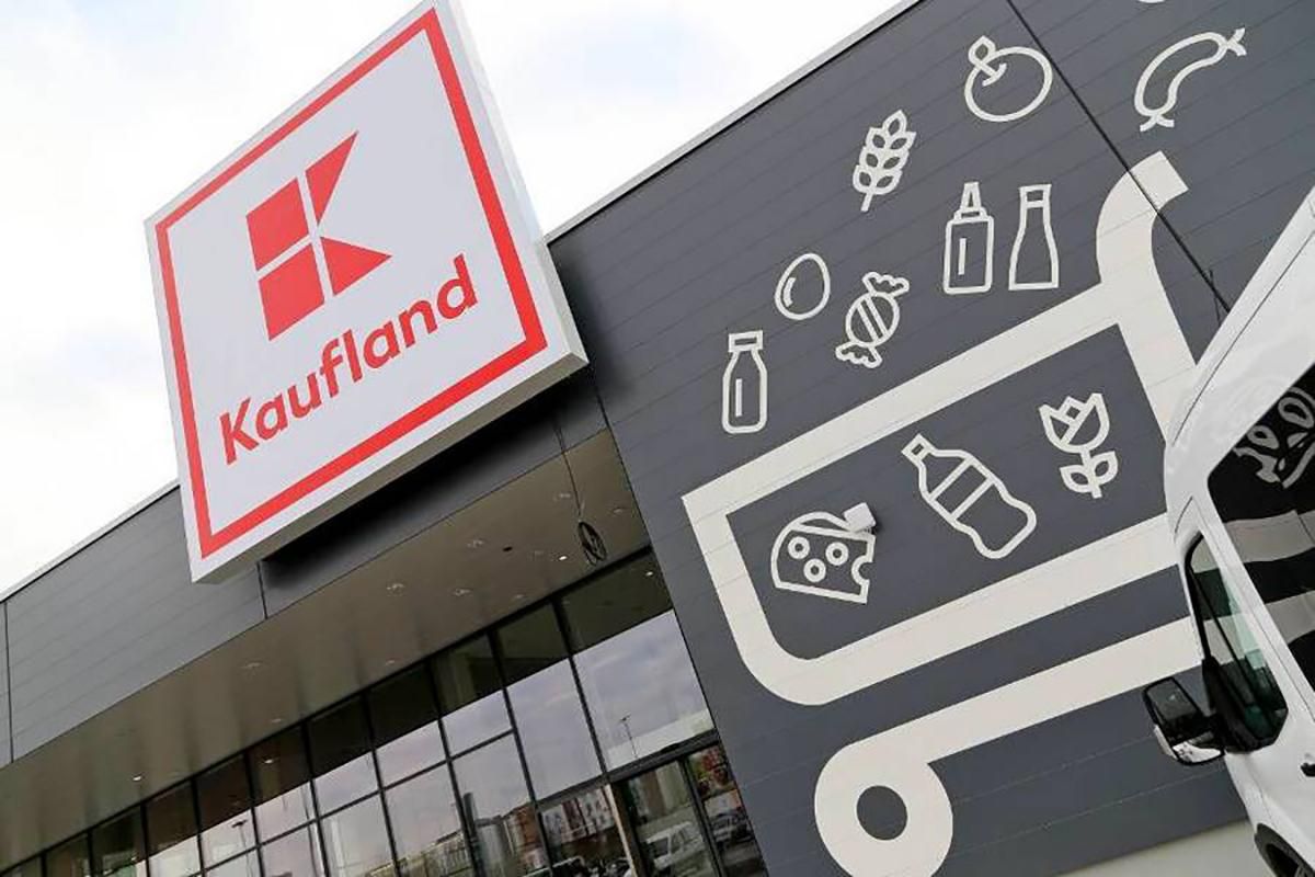 Kaufland буде надавати послуги у неділю Kaufland буде надавати послуги у неділю