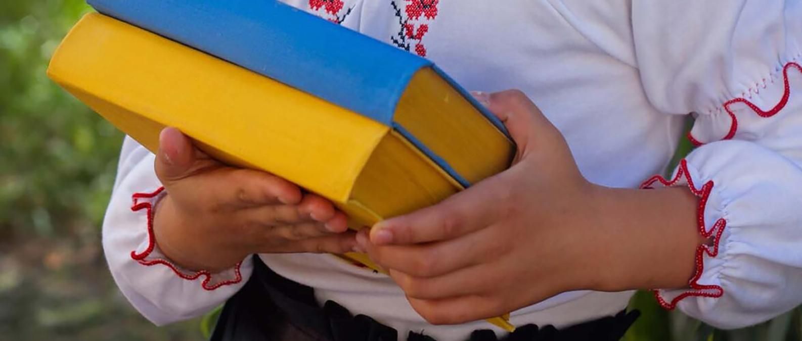 В польской библиотеке появились украиноязычные книги В польской библиотеке появились украиноязычные книги