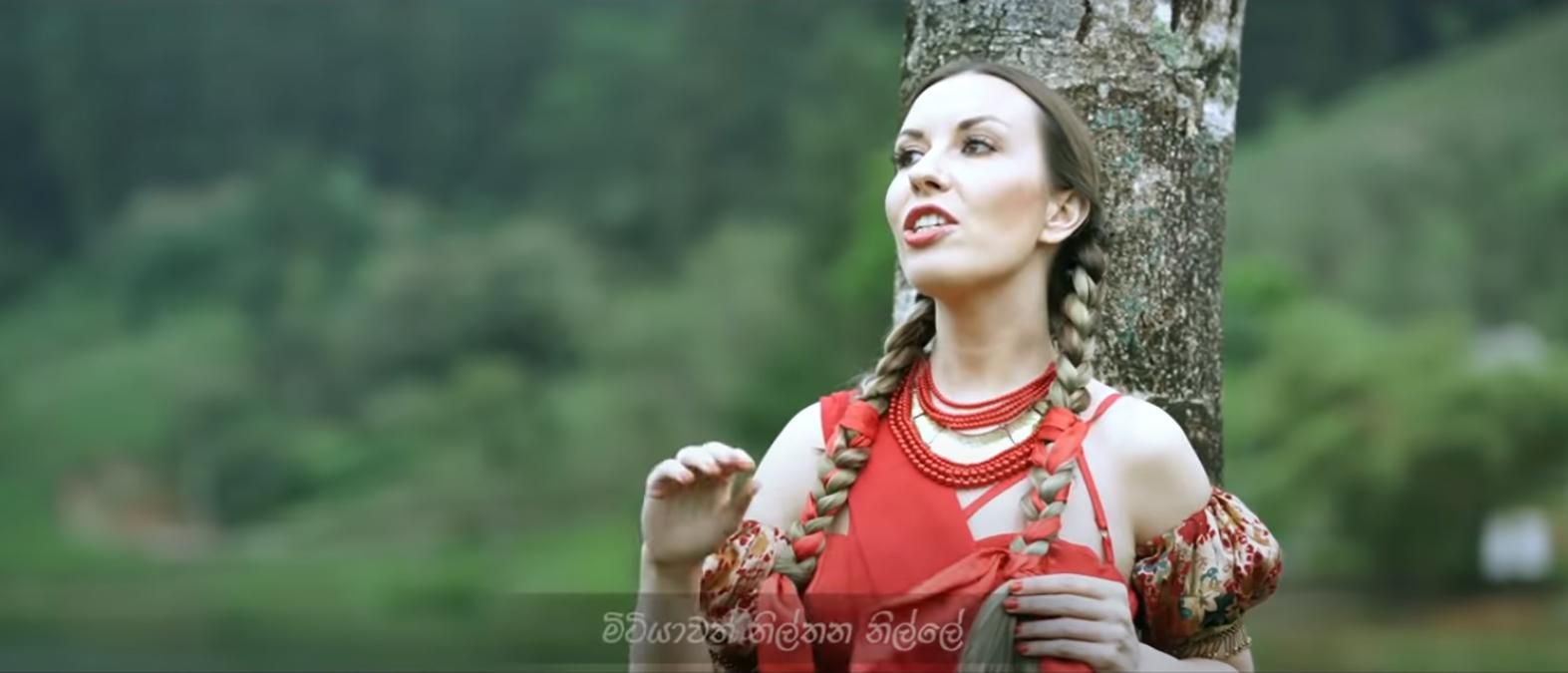 На Шри-Ланке перепели известную украинскую песню На Шри-Ланке перепели известную украинскую песню