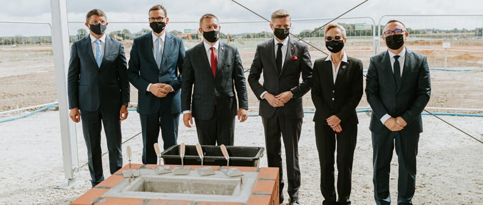 У Нижній Сілезії планують заснувати новий завод У Нижній Сілезії планують заснувати новий завод