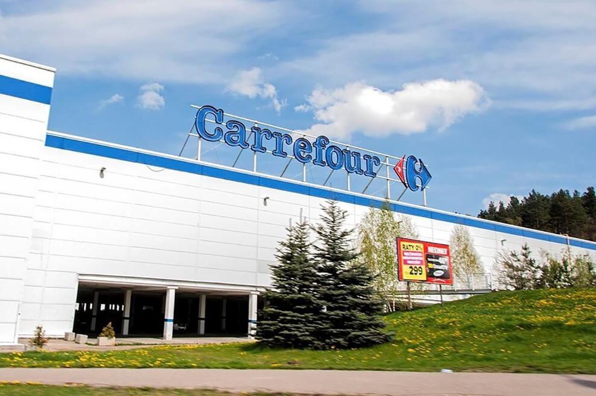 Магазины Carrefour смогут работать в неторговые воскресенья