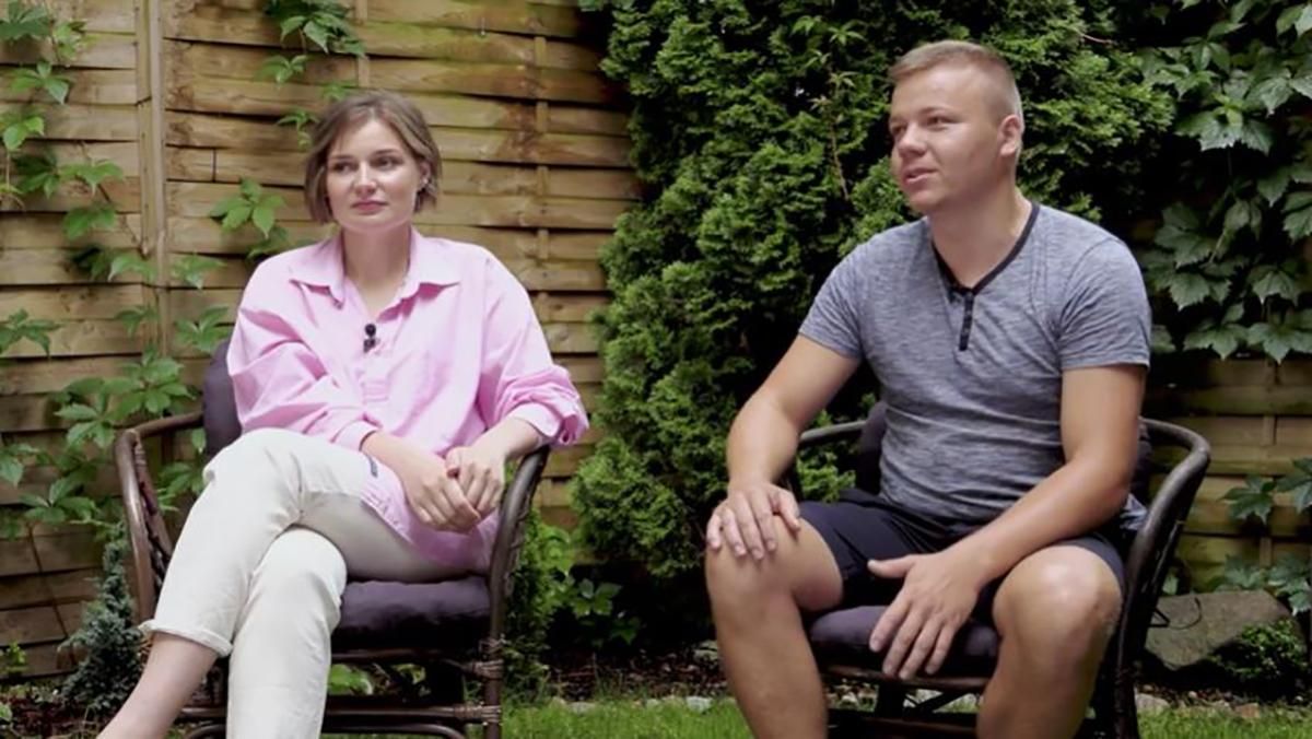 Супруги Кубовые Супруги Кубовые