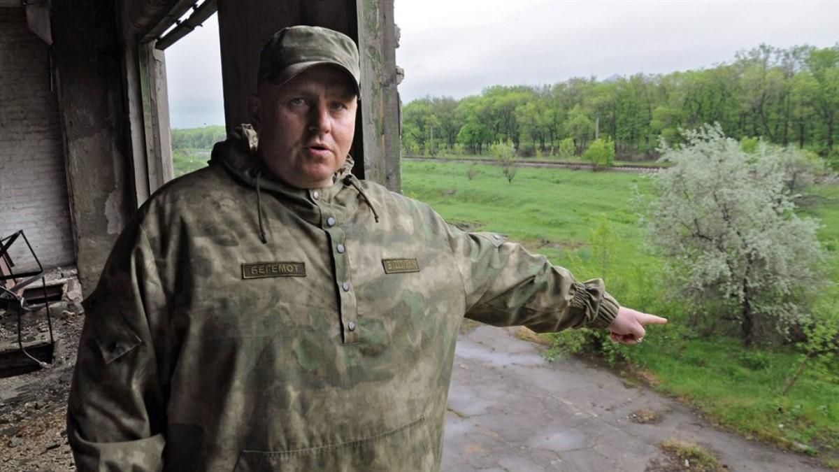 Громадянин Чехії воював проти української армії Громадянин Чехії воював проти української армії