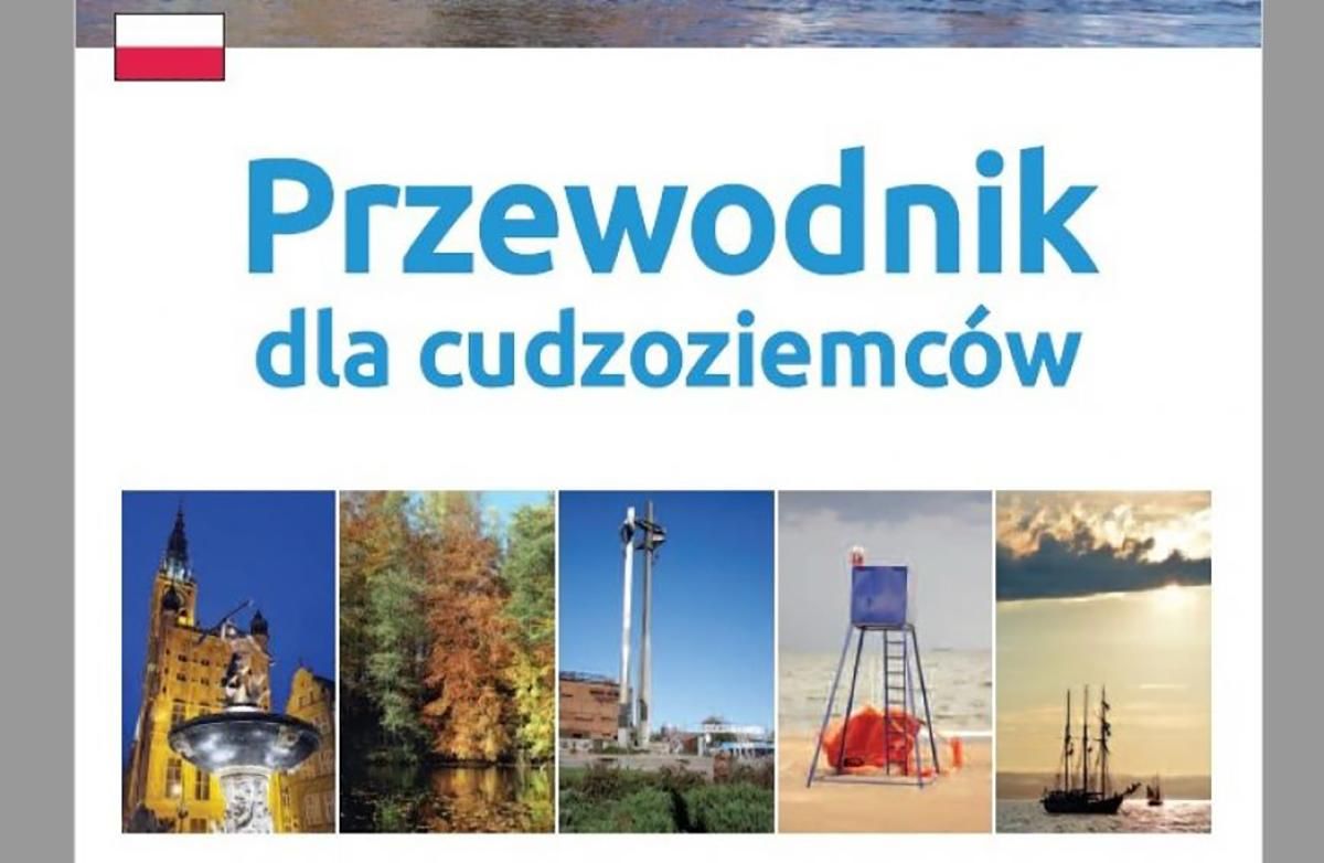 У Польщі створили новий путівник для мігрантів: яку інформацію він містить - Закордон У Польщі створили новий путівник для мігрантів: яку інформацію він містить - Закордон