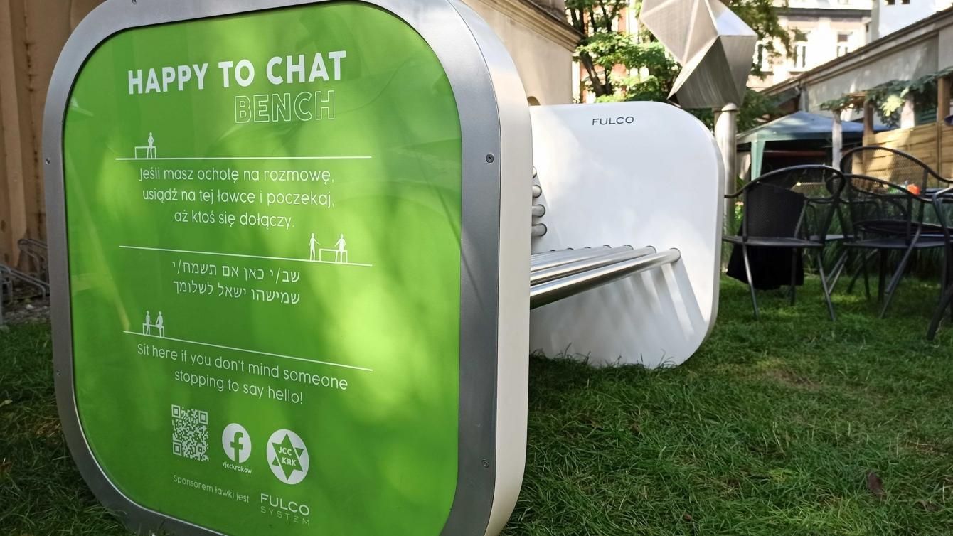 Первая в Польше "лавка для разговоров" будет в Кракове Первая в Польше "лавка для разговоров" будет в Кракове