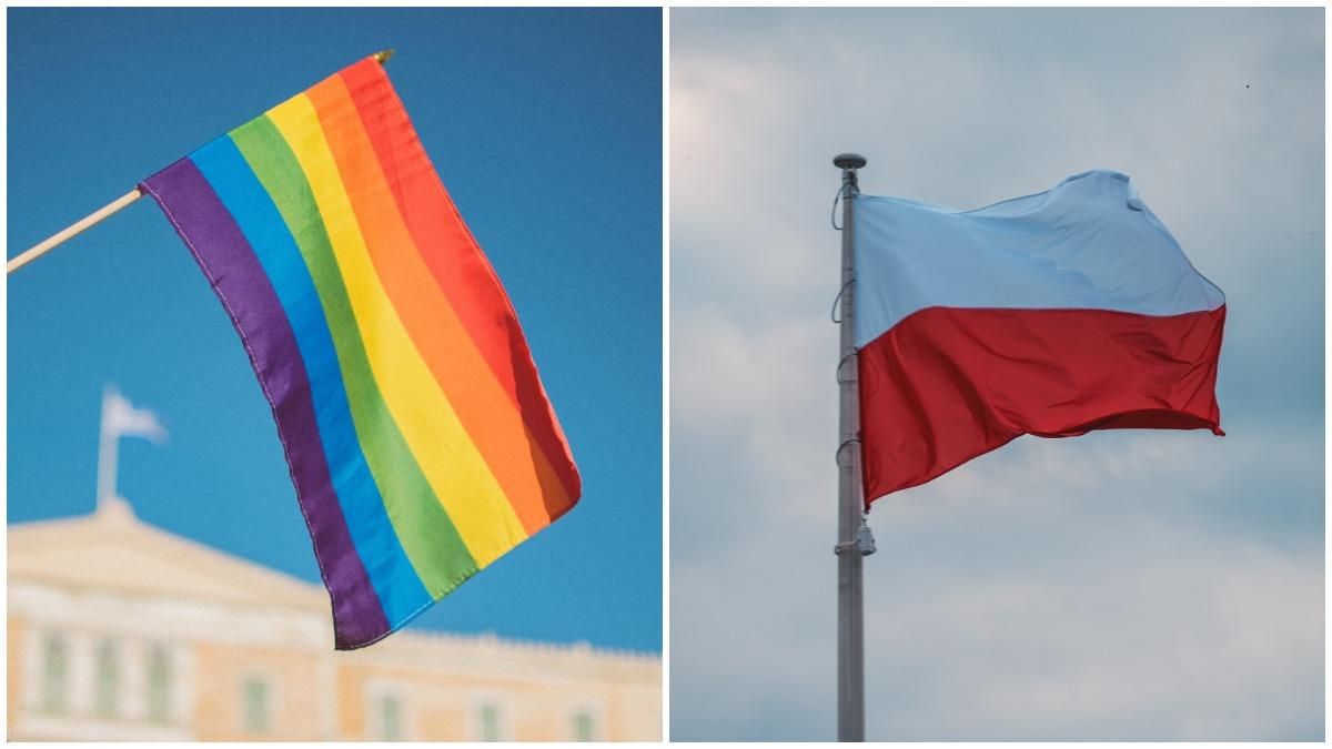 Одно из воеводств Польши отменило резолюцию против ЛГБТ