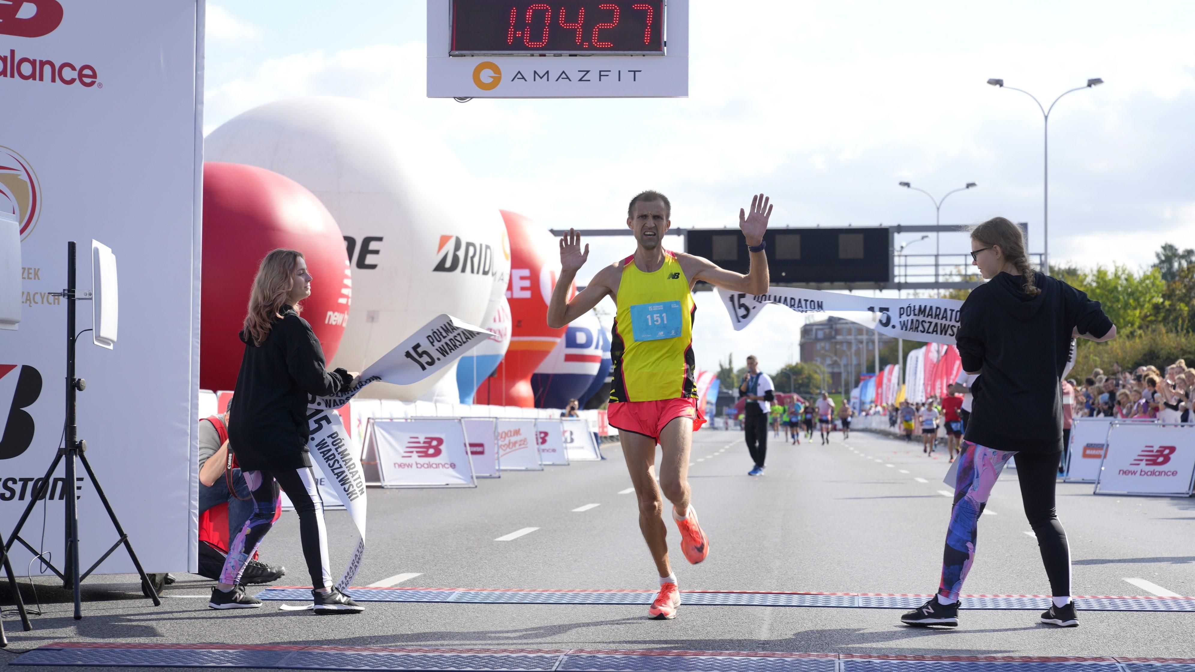 Украинец показал лучший результат на Варшавском полумарафоне Украинец показал лучший результат на Варшавском полумарафоне