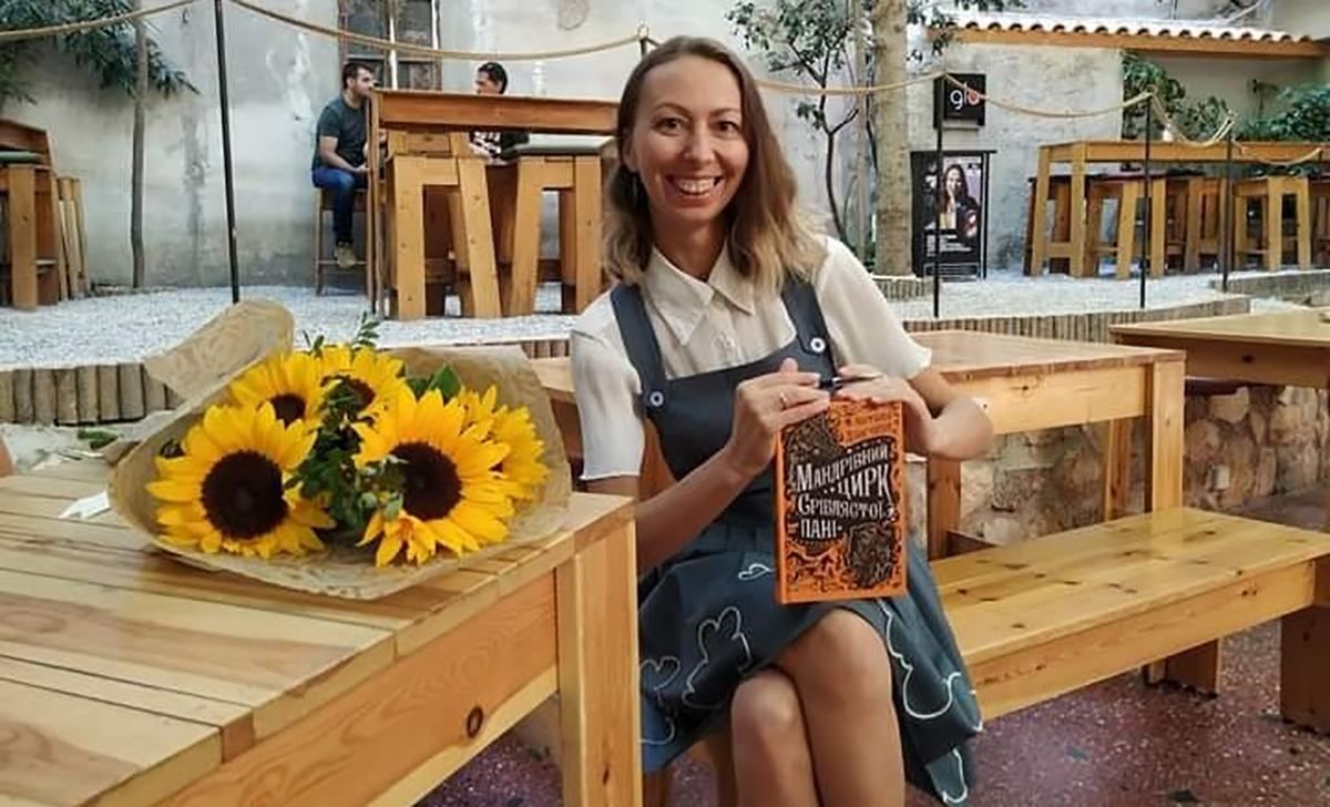 Украинская писательница провела творческую встречу с читателями в Греции - Закордон Украинская писательница провела творческую встречу с читателями в Греции - Закордон