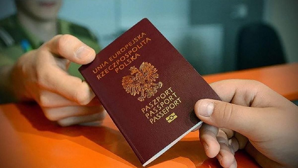 Как переехать с семьей в Польшу: особенности процесса воссоединения семьи - Закордон Как переехать с семьей в Польшу: особенности процесса воссоединения семьи - Закордон