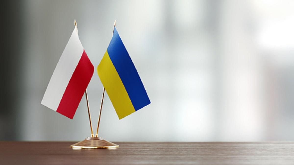 У Польщі буде діяти ще одне генконсульство України - Закордон
