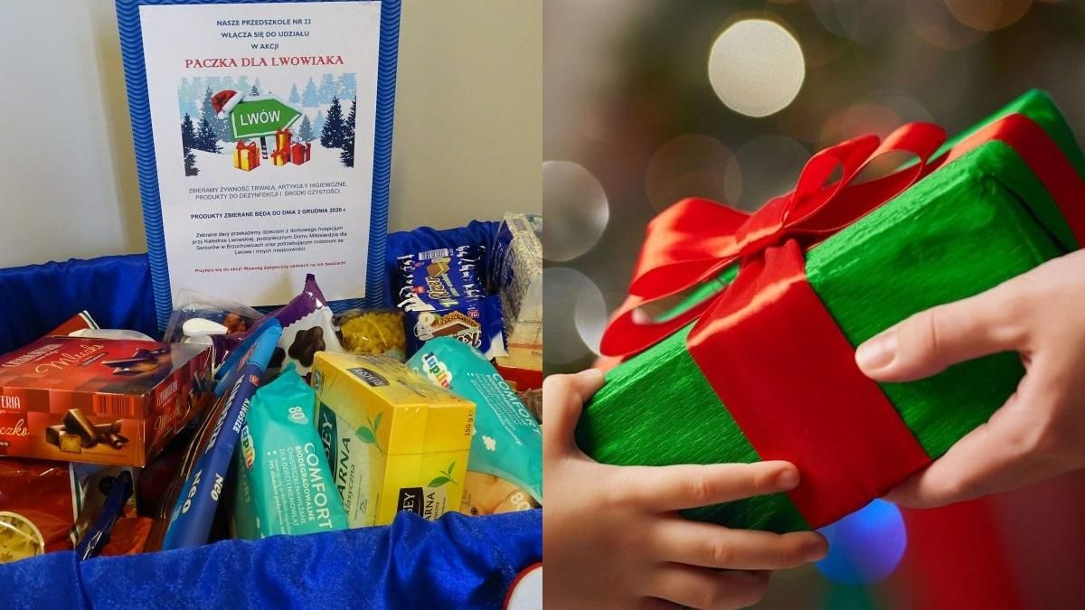 Помогают поверить в чудеса: во Вроцлаве собирают средства, лекарства и продукты для львовян - Украина новости - Закордон