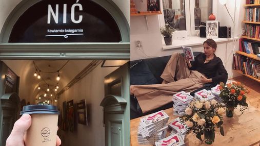 Книжное кафе Nić празднует год: как работает островок украинской культуры в центре Кракова