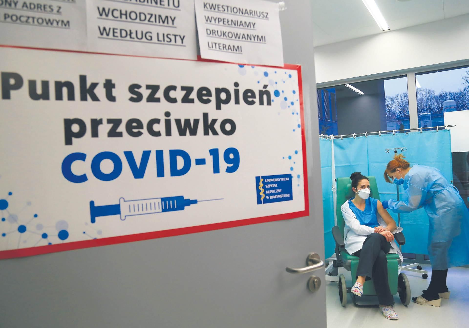 В Польше вакцинированным бустерной дозой продлят действие COVID-сертификатов - Закордон