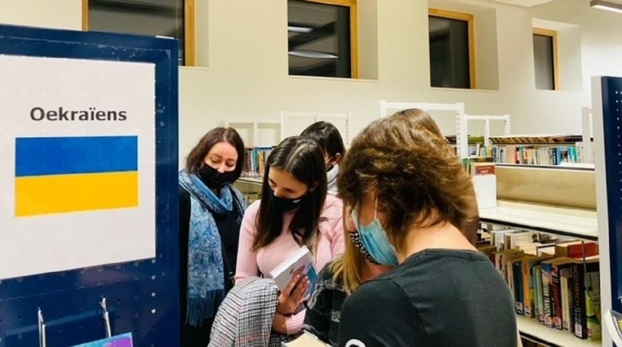 В библиотеке в Бельгии открыли коллекцию украинских книг В библиотеке в Бельгии открыли коллекцию украинских книг
