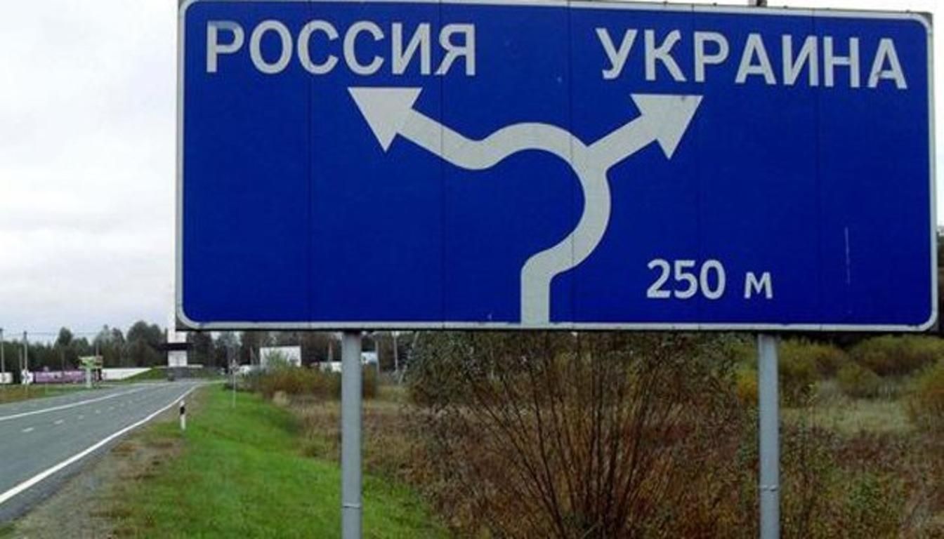 Українці стали менше їздити на роботу в Росію: результати нового дослідження - Закордон Українці стали менше їздити на роботу в Росію: результати нового дослідження - Закордон