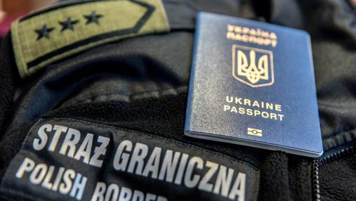 Работали без договоров: из Польши депортировали 7 украинцев
