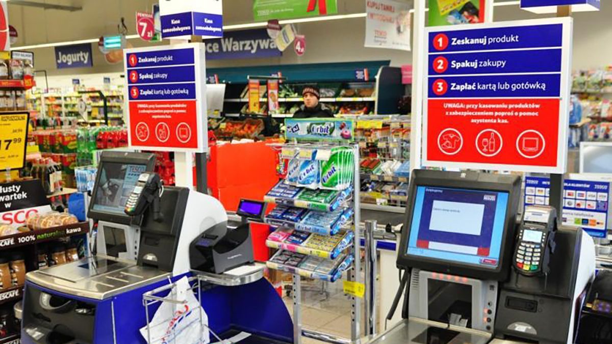 Українець у Польщі сплатив не всі покупки на касі самообслуговування: як його покарають - Закордон Українець у Польщі сплатив не всі покупки на касі самообслуговування: як його покарають - Закордон